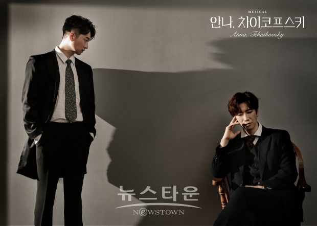 안나, 차이코프스키 (출처:과수원 뮤지컬 컴퍼니)