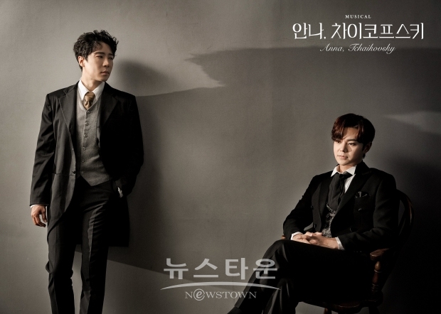 안나, 차이코프스키 (출처:과수원 뮤지컬 컴퍼니)