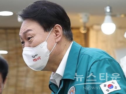 윤석열 대통령