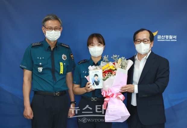금산경찰서 생활안전교통과 소속 범죄예방진단팀(CPO) 고수연 경장이 충남자치경찰위원회에서 주관하는 ‘8월 이달의 자치경찰’로 선정됐다.