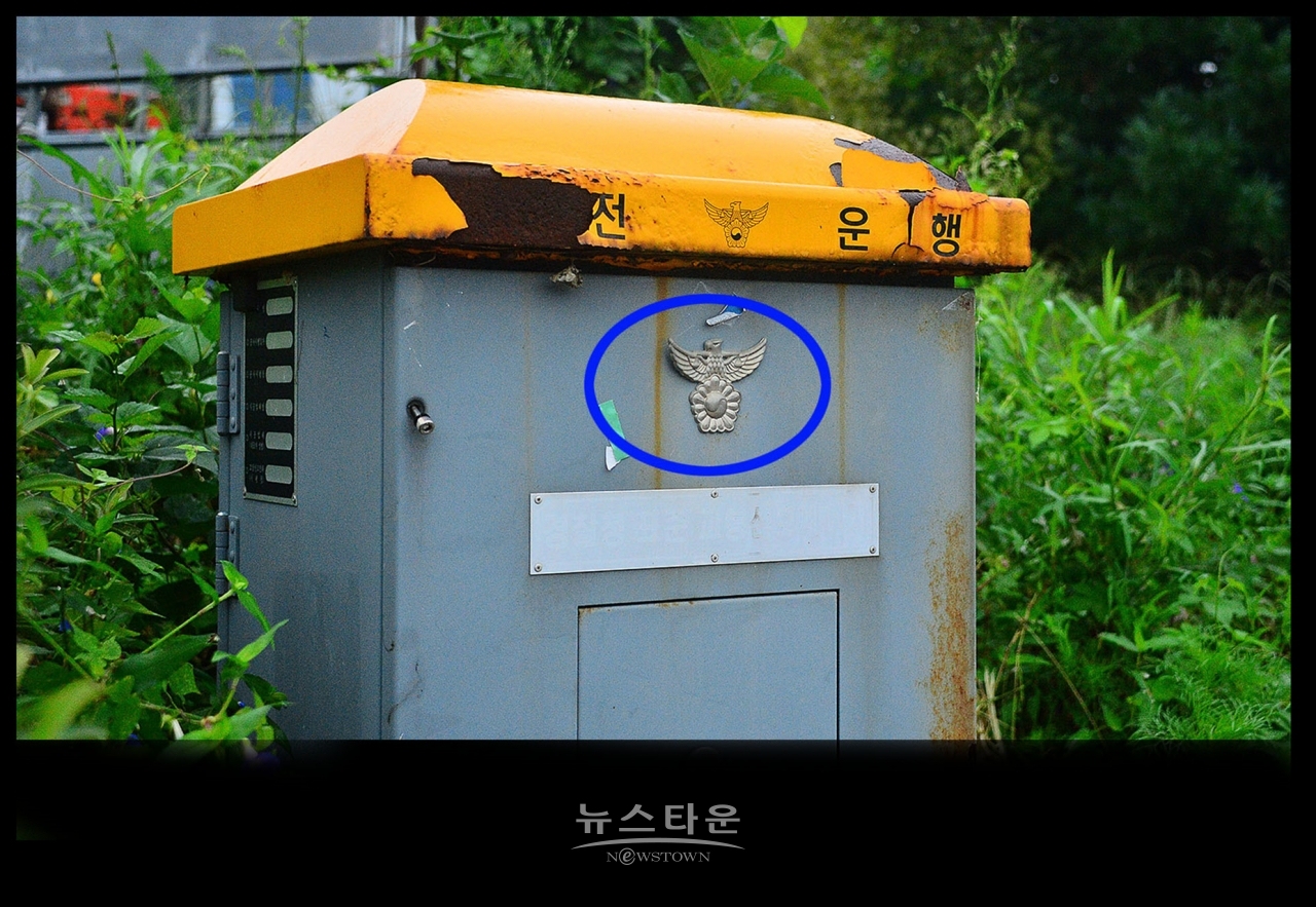 교통신호 제어기가 너무낡은 것 아닌가요?