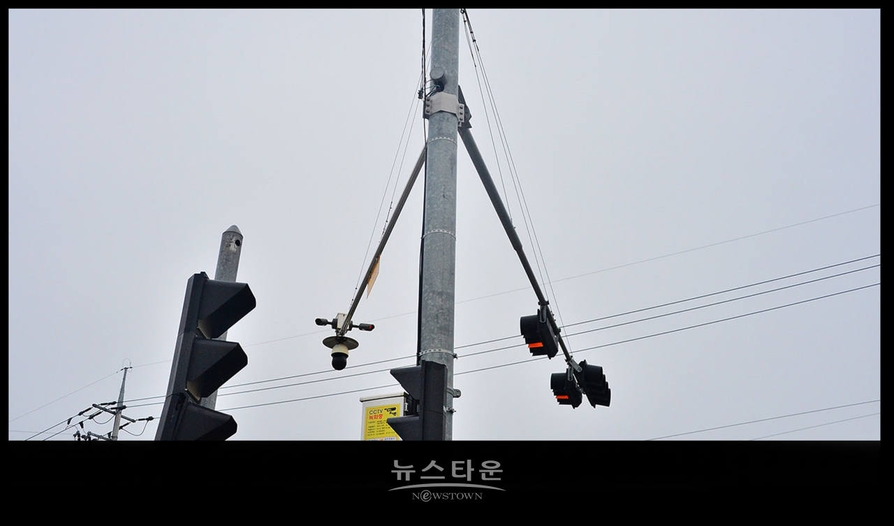 신호등이 10년이 넘도록 점멸등으로만 역할