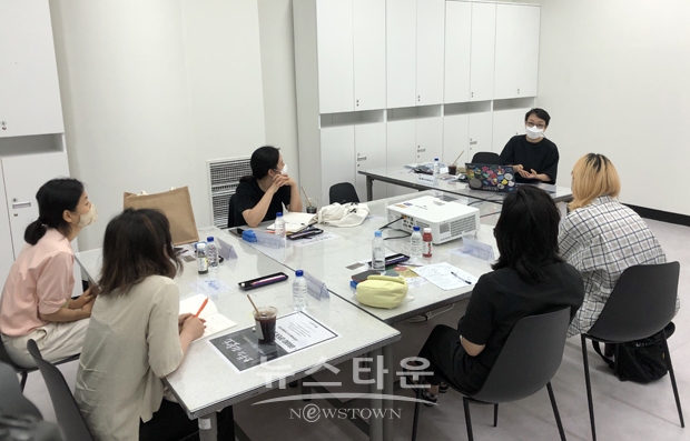 창작역량 개발교육