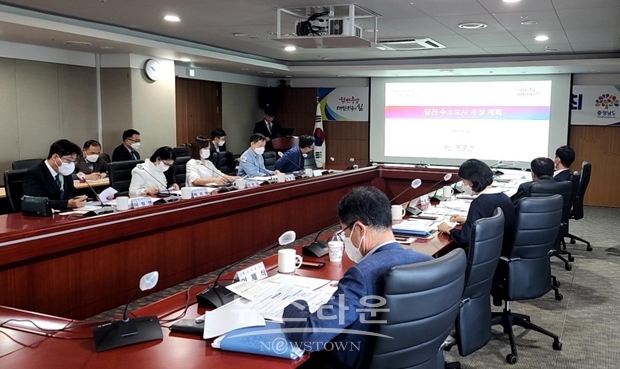 충청남도 수소산업위원회
