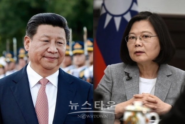 차이잉원 대만 총통(왼쪽) / 시진핑 중국 국가주석(오른쪽)