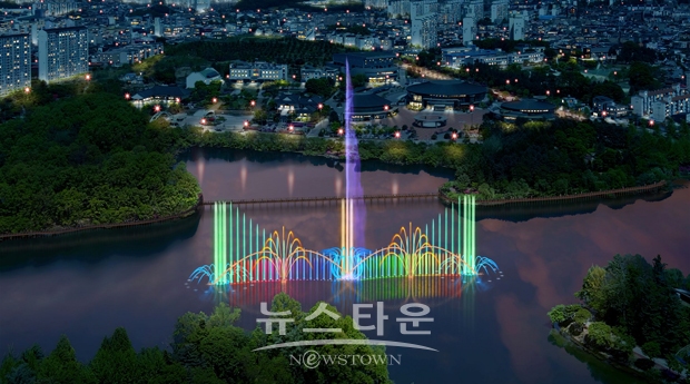 호암지 주민설명회(음악분수 연출이미지)