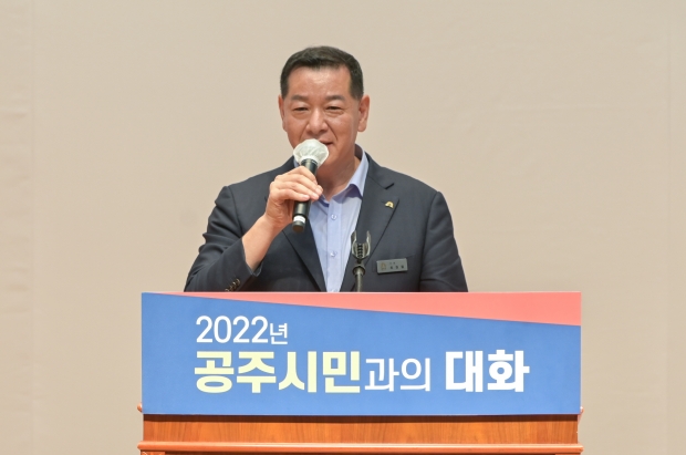 최원철 시장