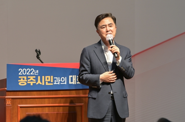 김태흠 지사