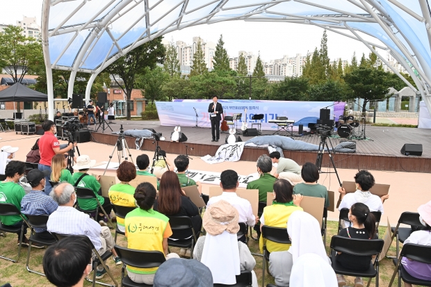조용익 부천시장이 ‘기후위기 부천비상행동’ 발족식에 참석하여 탄소중립의 중요성을 강조했다