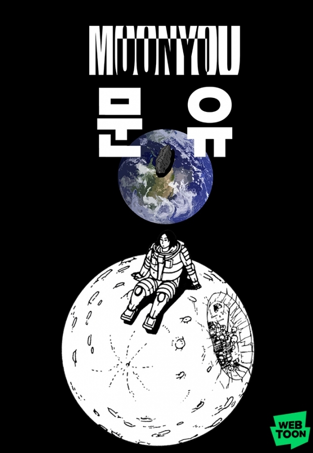 2022년 중국 흥행 영화 2위 달성…5,800억 원 흥행 수입과 7,000만 명 관람객 모아<br>