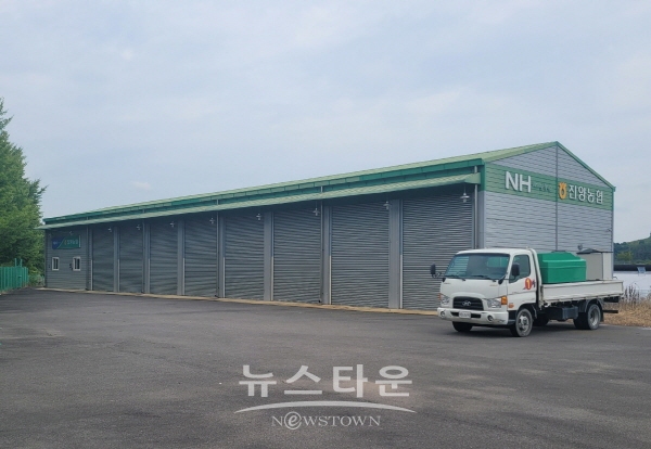 진성면 천곡리에 소재한 진양농협창고