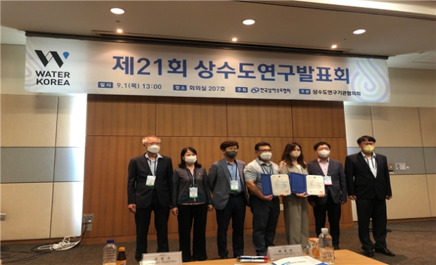 수상 장면