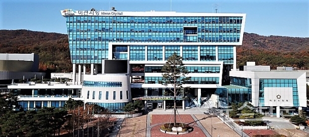 이천시