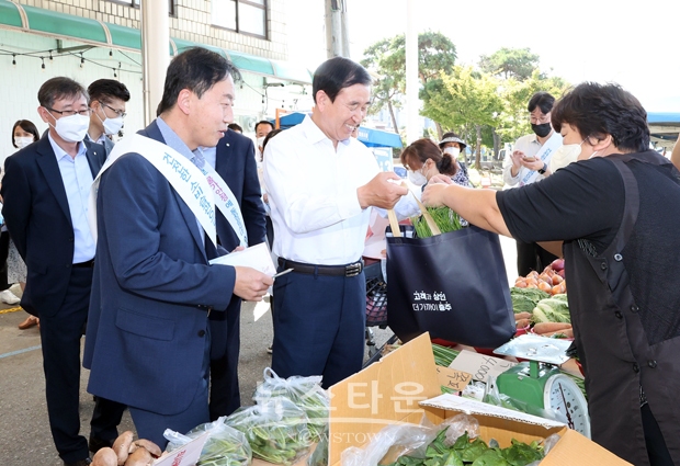 추석 명절 장보기