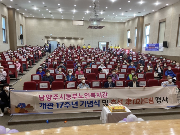 효드림 콘서트