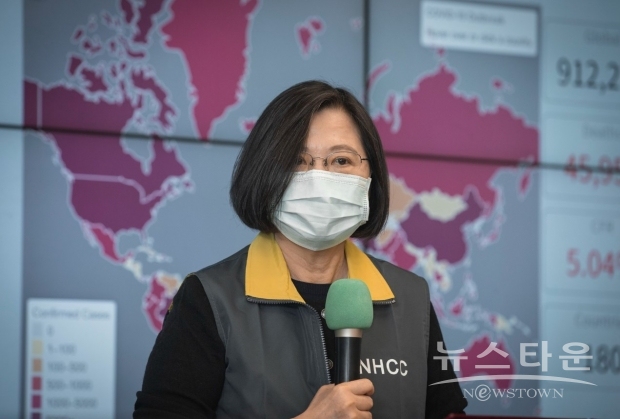 차이잉원(蔡英文) 대만 총통 / 사진 : 위키피디아