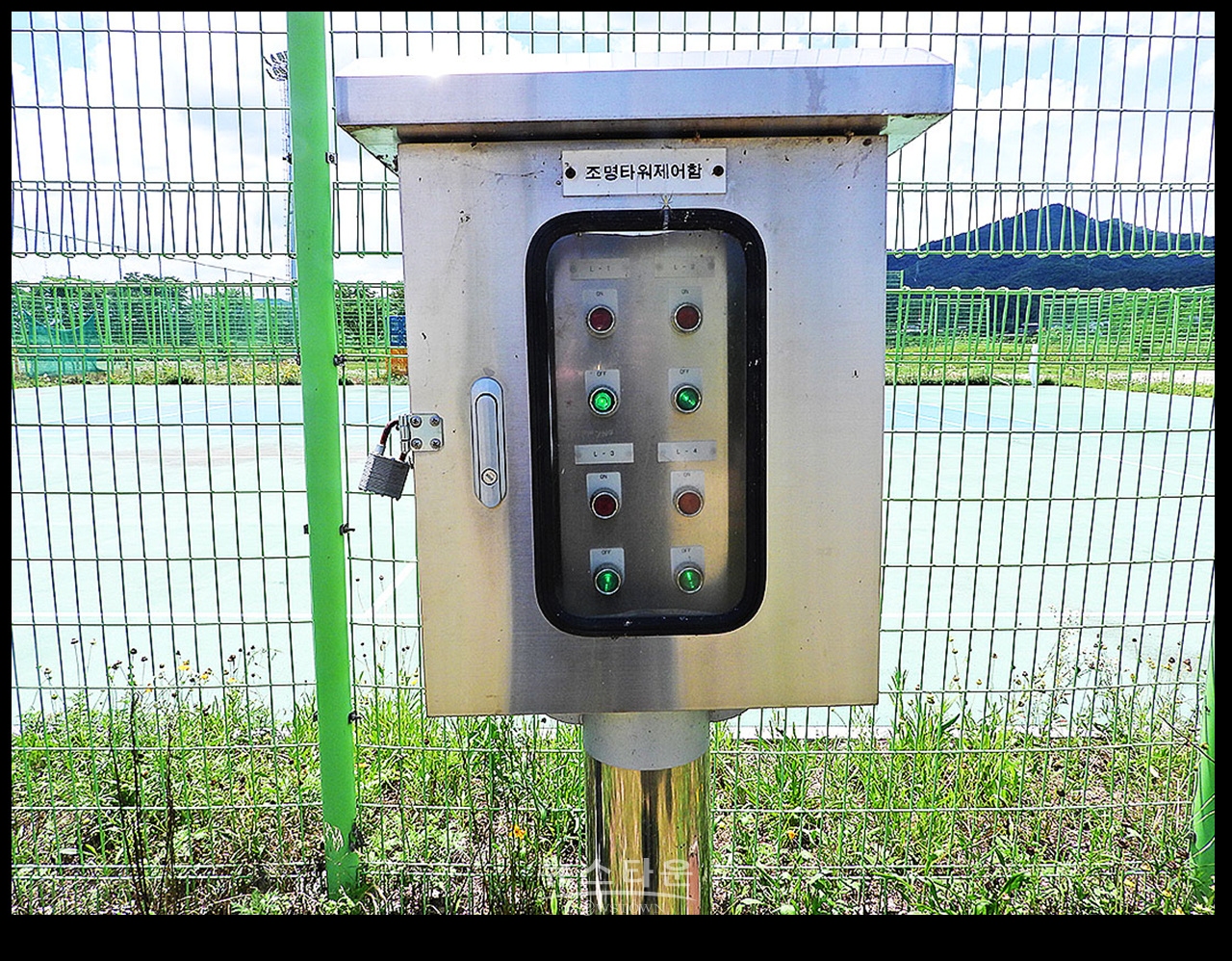 고수부지에 대형야간조명탑설치 불법인가? 적법한가