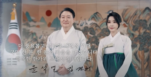 사진 출처 : 김건희 공식 팬카페 '건사랑'에서  캡처