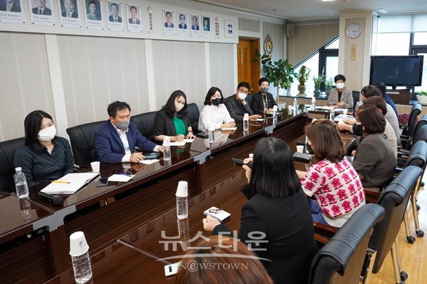 어린이집 관계자 간담회