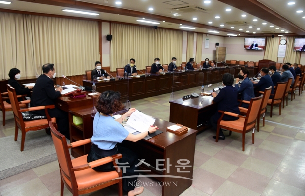 예산결산특별위원회 회의