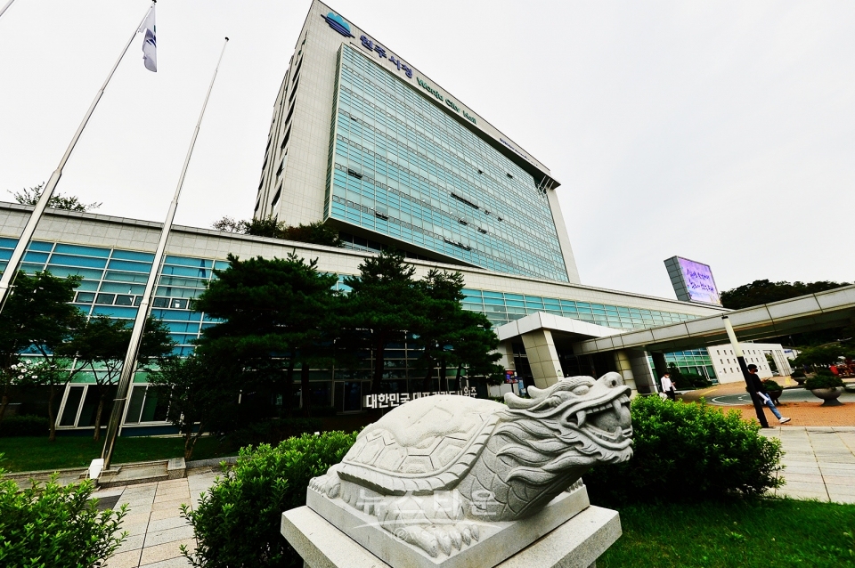 원주시청사 전경