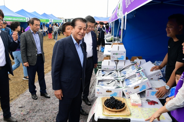 2019년 강화섬포도축제 판매부스