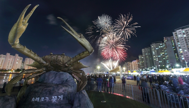 제22회 소래포구축제