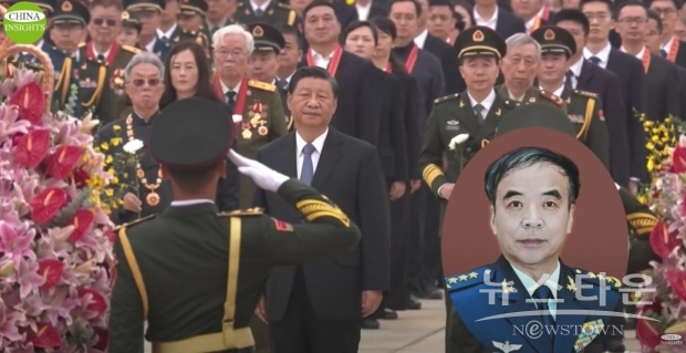 시진핑 중국 공산당 총서기 / 사진 : 뉴스사이트 비디오 캡처