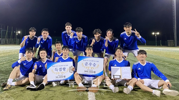 ‘제10회 전국 간호대학 축구대회’ 준우승을 차지한 호서대학교 간호학과