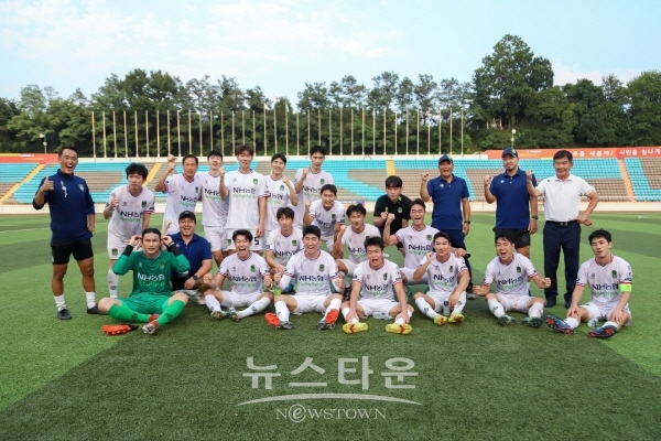 진주시민축구단