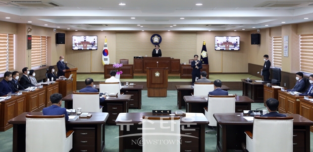 제284회 제1차 정례회 개회식