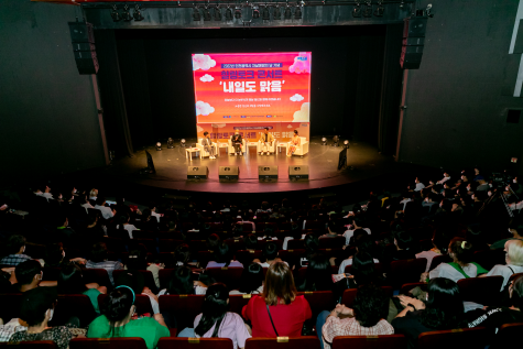 2022.9.6. 자살예방의 날 기념 힐링토크콘서트