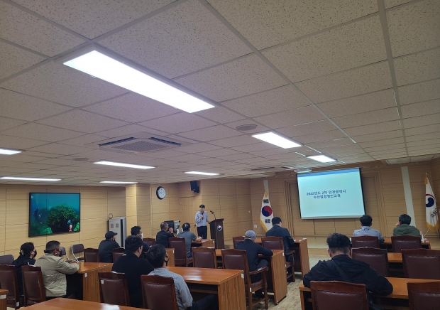 국립수산과학원 동해수산연구소 견학