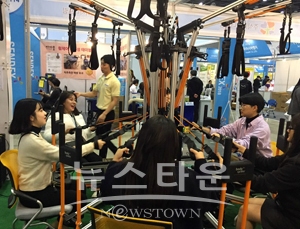 작업치료학과