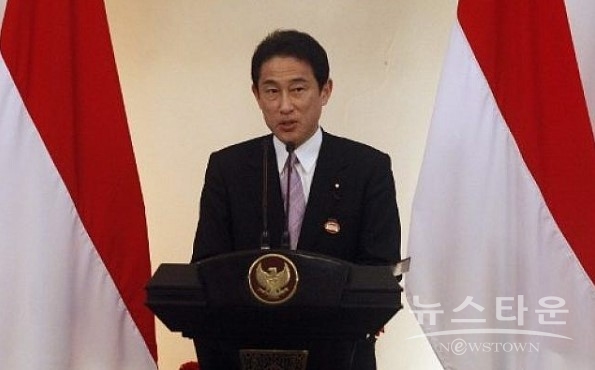 기시다 후미오 일본 총리 / 사진 : 위키피디아