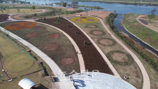 금산 수변형 테마공원