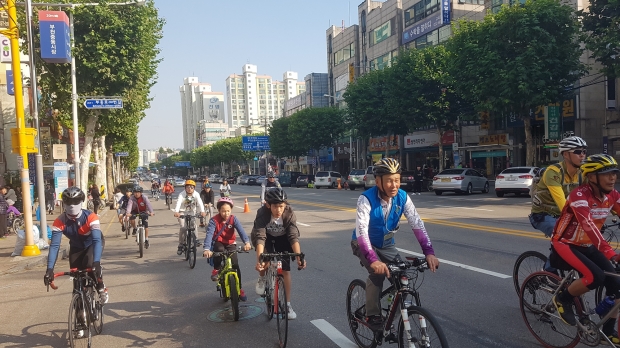 2018년에 열린 부천시민 자전거 대축제