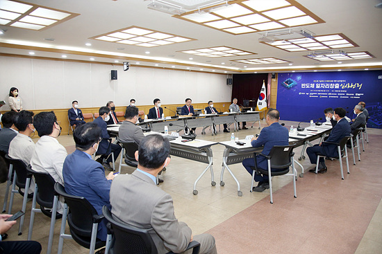 창원시는 4차산업을 이끌 반도체 핵심 인력을 양성해 나가기로 했다(사진=창원시)
