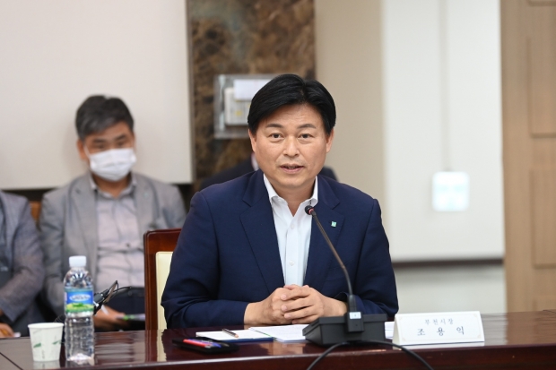 조용익 부천시장은 국토교통부-1기 신도시 지자체장 간담회에서 부천시 원도심 주거환경 개선 등 균형발전을 위한 지원정책 수립에 대해 의견을 제시했다.