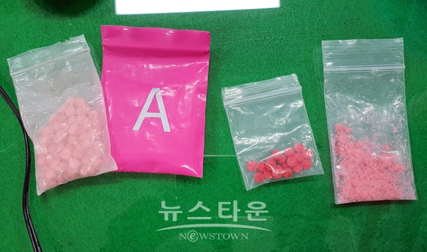 경찰은 검거과정에서 필로폰 1.3kg, 야바 192정, 대마 21.71g, 엑스터시 2.44g, 마약대금으로 추정되는 현금 300만원도 압수했다.(사진/야바)