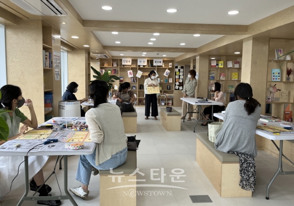 엄마(아빠) 독서교실 1회차 운영 모습