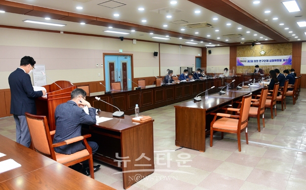 제2회 의원 연구단체 심의위원회