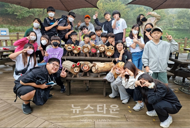 삼선산수목원 산림교육 프로그램