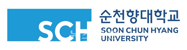 순천향대의 새로운 UI(University Identity), 시그니처(커뮤니케이션 로고)