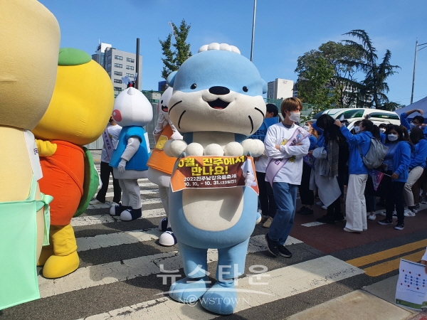 한국문화축제에 참가한 하모