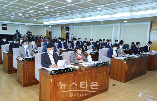아산시의회 제239회 임시회