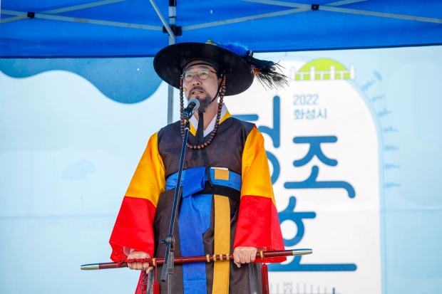 정명근 화성시장 (출처:화성시)