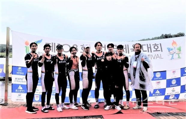 용인시청 직장운동경기부 조정팀<br>