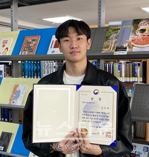 호서대학교 로봇공학과 4학년 김인우 학생