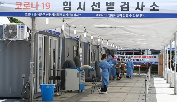 시청광장, 임시 선별검사소
